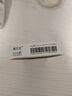 [唐貝克] 格列吡嗪緩釋膠囊 10mg*14粒/盒 10盒裝 曬單實拍圖
