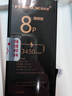 菲耐德蘋(píng)果8Plus電池/iPhone8Plus電池【到店安裝】蘋(píng)果8P手機電池大容量頂配續航版3450mAh更換 曬單實(shí)拍圖