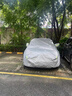 小昌哥汽車(chē)車(chē)衣全車(chē)罩加厚牛津布遮陽(yáng)防曬防雨罩轎車(chē)SUV越野汽車(chē)套外罩 下單備注車(chē)型年款 銀色加棉加厚牛津布汽車(chē)衣罩外套 曬單實(shí)拍圖
