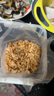 品鮮肴淡水小蝦米干 小蝦仁干 野外自然捕獲小河蝦去殼自然曬干小蝦尾干 品質(zhì)蝦米干 250g(凈重)  *1包 曬單實(shí)拍圖