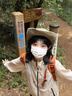 建功防曬衣男女戶外防紫外線山系防曬衣情侶外套春夏季戶外釣魚騎行 【海貝色-戶外山系防曬衣】 L 建議130-150斤/男女同款 曬單實(shí)拍圖