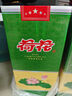 荷花 貴州荷花酒 醬香型大曲坤沙 純糧白酒【喜宴專(zhuān)享】 53度 500mL 2瓶 一品荷花 曬單實(shí)拍圖
