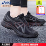 亞瑟士（ASICS）男鞋女鞋25冬季款JOG 100T網(wǎng)面透氣寬楦運動(dòng)跑步鞋復古慢跑休閑鞋 黑武士/寬楦設計/店長(cháng)推薦 44.5  (內長(cháng)282.5mm) 曬單實(shí)拍圖