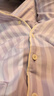 蕉內520H超級市場(chǎng)女士睡衣自帶胸墊防凸點(diǎn)家居服套裝微絨暖感春秋季 【女士-帶杯】牛奶-芋紫條紋 L 曬單實(shí)拍圖