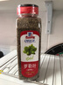味好美（McCormicK） 味好美羅勒葉141g 商用羅勒碎九層金不換塔紫蘇意面牛排披薩香料 曬單實(shí)拍圖