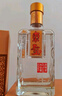 東圣道生一 42度純糧發(fā)酵糧食酒 低醉酒度濃香型白酒自飲入口綿甜爽凈 42%vol 500mL 6瓶 整箱/贈(zèng)禮袋 曬單實(shí)拍圖