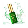 云南本草【藥店同款】云南本草膚樂維狐臭凈味水止汗香體露30ml/瓶男 2瓶裝 曬單實拍圖