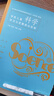 正版包郵 學(xué)前兒童社會藝術(shù)數(shù)學(xué)語言健康科學(xué)學(xué)習(xí)與發(fā)展核心經(jīng)驗 核心經(jīng)驗與幼兒教師的領(lǐng)域教學(xué)知識叢書幼兒教師教育指導(dǎo)（下單前請選擇） 藝術(shù) 單本 曬單實拍圖