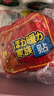 宣室堂 【買貴退】暖寶寶貼50片 持久發(fā)熱貼 冬季暖肚暖身保暖貼 40片裝 曬單實拍圖