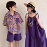 勤度兄妹套裝哥哥妹妹裝2024姐弟幼兒園園服表演出畢業(yè)拍照連衣襯衫 男款紫色套裝 110cm 曬單實拍圖