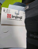 injinji跑步五指襪中筒加厚專(zhuān)業(yè)馬拉松徒步運動(dòng)coolmax腳趾襪子秋冬季 黑灰色 M(40.5-44) 曬單實(shí)拍圖