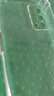 夢(mèng)潘 適用oppo A93手機(jī)殼PEHM00全包鏡頭軟殼PEHT00新款四角氣囊防摔外殼5G透明硅膠保護(hù)套TPU簡(jiǎn)約男女 【四角氣囊防摔殼】 曬單實(shí)拍圖