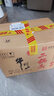 牛欄山二鍋頭 清香型 56度純糧酒 2.5L桶裝大毫升 泡藥酒 2.5L*6桶整箱 56%vol 2.5L 6桶 整箱裝 曬單實(shí)拍圖