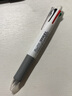斑馬牌（ZEBRA）五合一多色筆（0.7mm四色圓珠筆+0.5mm自動(dòng)鉛筆）黑藍(lán)紅綠學(xué)生商務(wù)辦公簽字筆B4SA1 白色桿 曬單實(shí)拍圖