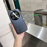 帕思米適用小米15Ultra手機(jī)殼新款14ultra磨砂玻璃保護(hù)套u(yù)ltra鏡頭全包防摔15pro男女高級感限量外殼杰 【石墨黑】輕奢磨砂丨超強(qiáng)防摔丨拒絕指紋 小米 15 Ultra 曬單實(shí)拍圖
