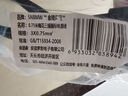 金陵聲寶 國標兩插八字尾電源線 8字尾雙孔 適用AppleTV P4/5 打印機 數(shù)碼相機 音響 LED小臺燈 電源線1.5米 曬單實拍圖
