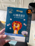 禾泱泱嬰幼兒A2益生菌酸奶溶豆 無(wú)添加白砂糖 6個(gè)月以上嬰兒零食溶溶豆 三益菌A2酸奶溶豆(原味+莓果) 曬單實(shí)拍圖