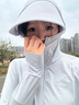 西域駱駝（VANCAMEL）防曬衣冰絲透氣防曬服夏季戶(hù)外潮牌時(shí)尚皮膚衣釣魚(yú)服風(fēng)衣外套 JA23887灰色-女 M 曬單實(shí)拍圖