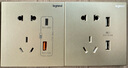 羅格朗（LEGRAND）開(kāi)關(guān)插座面板逸景未萊白色USB+HDMI插座墻壁Type A+C電源86型 Type A+C USB充電五孔插座米蘭金 曬單實(shí)拍圖