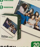 富士（FUJIFILM）instax一次成像相紙寬幅五寸膠片wide 300/210/400/evo拍立得相機link wide手機照片打印機相片 白邊(20張)含收納盒+哈利波特冰箱貼+邊框貼 曬單實(shí)拍圖