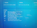精粵B550M主板/B550ITX主板/B450/B350主板CPU套裝臺式電腦主板DDR4內(nèi)存AM4銳龍R5 5600/5700X/5600GT 精粵B550i GAMING主板 單主板 曬單實拍圖
