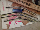 錦伴哈弗h6雨刮器雙層雨刷靜音雙膠條h6coupe國潮原裝無(wú)骨汽車(chē)雨刮片 【21-22款 三代哈弗H6】B2小直插接口 【前雨刷套裝】高清靜音耐磨【下單核對車(chē)型年款】 曬單實(shí)拍圖