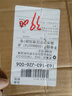 電焊機220v家用小250兩用380v便攜315小型全銅全套雙電壓 250mini小精靈全套(220V)4米線(xiàn) 曬單實(shí)拍圖