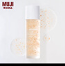 無印良品 MUJI 植萃保濕蜜露 補水濕敷水保濕爽膚 桂花 120ml 120ml 曬單實拍圖