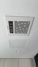 松下（Panasonic）風暖浴霸 暖風排氣一體智能浴室暖風機 吊頂式衛(wèi)生間換氣取暖器 2100W丨性價比爆款FV-RB20Z1 曬單實拍圖