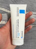 理膚泉（LA ROCHE-POSAY）B5多效舒緩修復(fù)面霜修護痘印泛紅敏感肌 100ml新版 新版B5+面霜100ml【爆款大B5】 曬單實拍圖