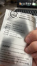 帆睿適用于蘋(píng)果13后置8plus攝像iphonex頭xsmax鏡頭11玻璃12鏡片6s鏡面14pro 升級版 iP-14Plus【下】藍寶石鏡片【1片裝】 曬單實(shí)拍圖
