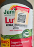 健美生Jamieson葉黃素護眼膠囊20mg含玉米黃質(zhì)成人改善眼疲勞進口 效期26后【20mg含量】葉黃素45粒 曬單實拍圖