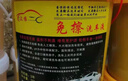 免擦洗車液 洗車粉洗車蠟?zāi)嗌乘缮└吲菽瑵饪s免擦洗車液大桶 40斤 曬單實(shí)拍圖