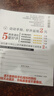IQOO Neo5 活力板 曉龍870 144HZ高刷 拍照游戲電競(jìng)二手手機(jī) 正品 冰封白 8GB 256GB 95新 曬單實(shí)拍圖