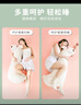 樂(lè )兜長(cháng)條抱枕兒童睡覺(jué)抱枕夾腿成人側睡神器床上學(xué)生宿舍大抱枕 袋鼠睡眠抱枕【獨立內膽可拆洗】 大號110cm 曬單實(shí)拍圖