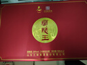 蘭陵42度蘭陵王 濃香型 純糧酒 白酒  禮盒裝 婚宴 聚會(huì )  名酒 禮物 42%vol 500mL 6瓶 曬單實(shí)拍圖