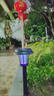 TLK太陽(yáng)能滅蚊燈戶(hù)外庭院花園滅蚊神器家用防蚊燈室外驅蚊防水電擊燈 1臺 曬單實(shí)拍圖