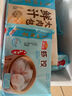 廣州酒家利口福早餐食品廣式面點(diǎn) 手抓餅包子餃子燒麥蝦餃 半成品生鮮中秋囤貨 象形西瓜包337.5g（9個(gè)裝） 曬單實(shí)拍圖
