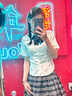 DAVEY MODE套裝女兩件套2025年新款JK套裝女短袖收腰襯衫制服女 【套裝】收腰短袖岡梨田格 M 【90-100斤】 曬單實(shí)拍圖