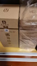 百藏北京飯店酒【名酒鑒真】53度醬香型白酒 2019年 500mL 6瓶 百年珍藏1900整箱 曬單實拍圖
