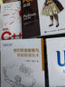 Doris實(shí)時(shí)數(shù)據(jù)倉(cāng)庫(kù)理論與實(shí)戰(zhàn)/架構(gòu)師前沿實(shí)戰(zhàn)叢書 曬單實(shí)拍圖
