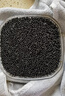 江船長(cháng)新鮮魚(yú)籽醬凈重100g國產(chǎn)魚(yú)子醬即食日式壽司料理食材拌飯海鮮美食 100g黑色大粒魚(yú)籽 曬單實(shí)拍圖