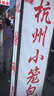 希諾（HEENOOR）2024新款316不銹鋼真空保溫鵝蛋杯男款商務(wù)輕奢車載大容量泡茶杯 316不銹鋼-400ML珠光本色-XN3306 曬單實(shí)拍圖