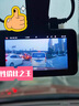小米通用360度行車記錄儀4k超清全景影像汽車倒車前后雙攝24小時 標配版帶32G卡 單鏡頭 曬單實拍圖