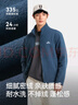 伯希和（Pelliot）戶外抓絨衣?lián)u粒絨外套男春季沖鋒內膽立領開衫夾克115110021黑L 曬單實拍圖