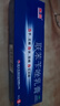 東信聯(lián)苯芐唑乳膏 1%*15g/盒 1盒裝 曬單實(shí)拍圖