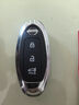 馳界2022款日產(chǎn)14代軒逸車(chē)鑰匙套天籟奇駿逍客騏達藍鳥(niǎo)尼桑殼全包保護 智能A款【槍色配編繩扣】 曬單實(shí)拍圖