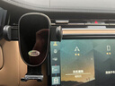 怡發(fā)23-25款路虎攬勝手機專(zhuān)用支架屏幕款運動(dòng)版/行政版車(chē)載導航架改裝 路虎專(zhuān)用【機械款】 23-25攬勝行政版(13.1英寸屏) 曬單實(shí)拍圖