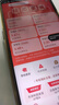 小米（MI）Redmi 紅米Note7Pro   智能手機 二手手機 夢(mèng)幻藍 6G+128G 曬單實(shí)拍圖