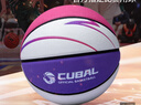 安踏【ACE-600】CUBAL籃球PU標準7號球耐磨室內室外訓練專(zhuān)業(yè)比賽籃球 曬單實(shí)拍圖